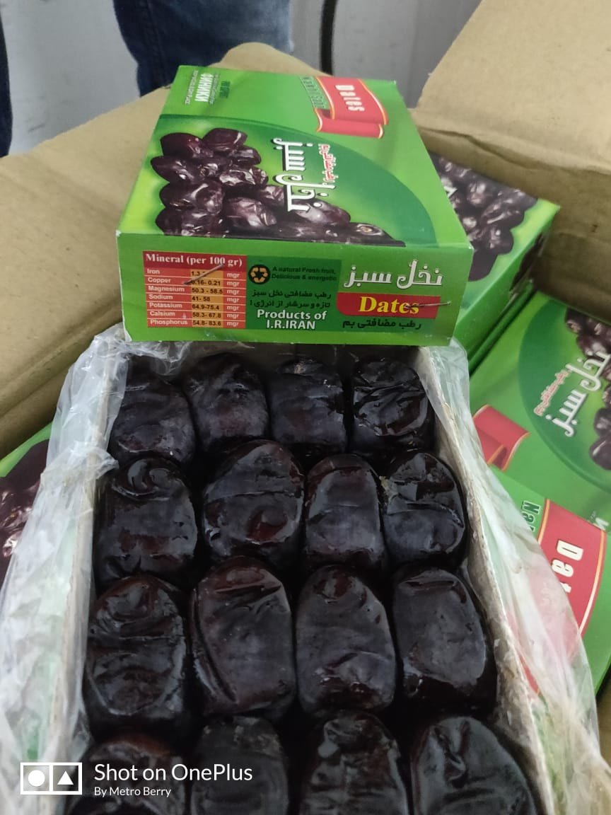 Kimia Dates (Iran)