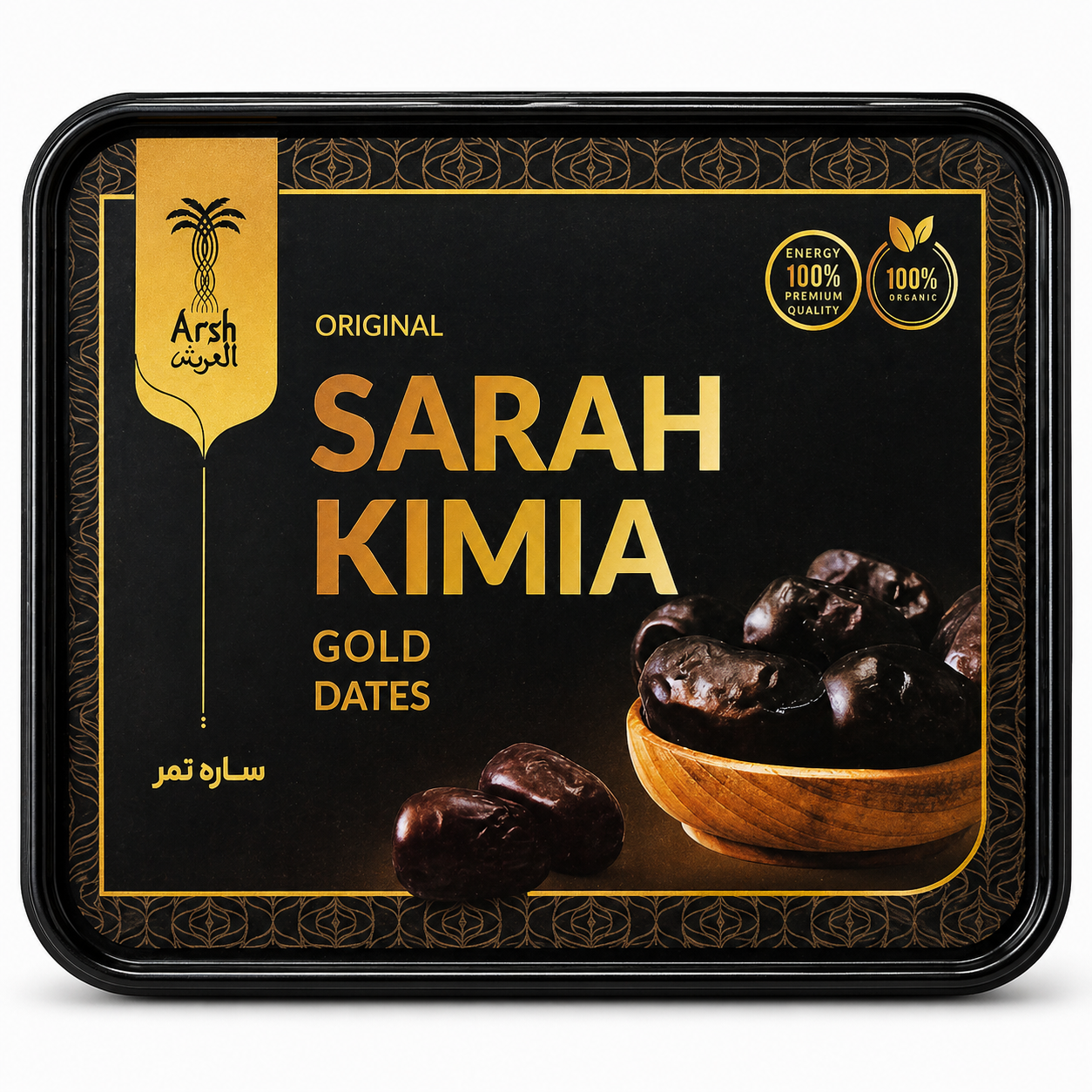 Kimia Dates (Iran)