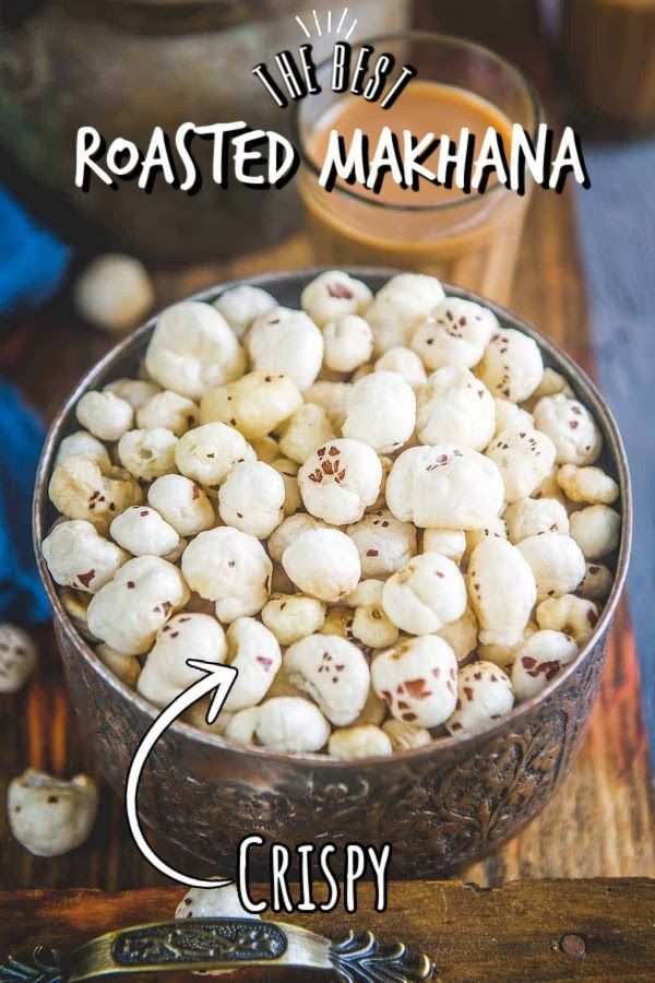 Roasted Makhana (Foxnuts)